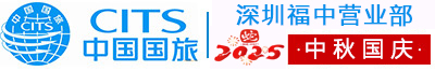 網(wǎng)站LOGO